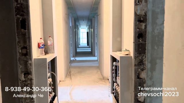 Апартаменты на Мацесте ! Со всей России приезжают люди, а номеров нет 😟