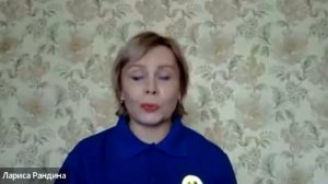 Лариса Рандина 
Триумфальное награждение 26.10.2024.mp4