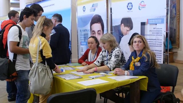 День карьеры Росатома — 2016 смотреть онлайн