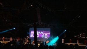 ВИА "ВАСИЛЁК" -  30 лет (cover)