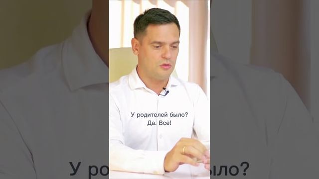 ЧТО ТАКОЕ ПСИХОСОМАТИКА? #психология #психосоматика #психолог