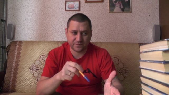 Паранормальное, НЛО, духи.