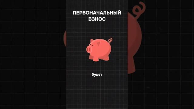 Купить квартиру с доходом 50-70 тысяч рублей в Санкт-Петербурге🏠😅 смотреть онлайн