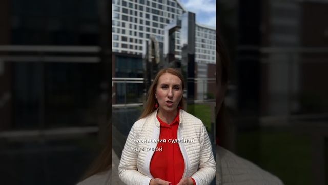 Как делится машина при разводе, купленная в браке #авто #юристуфа смотреть онлайн