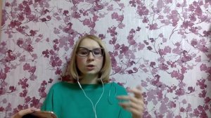 Эмоциональная гигиена