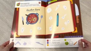 🚀Я могу| 100 многоразовых наклеек!