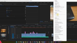 Как разъединить(открепить) видео\аудио дорожку друг от друга в Adobe Premiere Pro