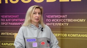 Финал RuCode в СКФУ: интервью | Оксана Воробьёва