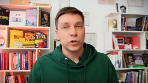 Как выбрать бизнес идею для социального контракта?