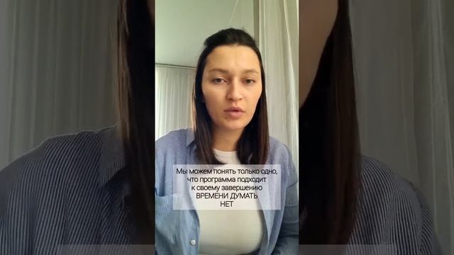 ИПОТЕКА ПОД 01 НА ВЕСЬ СРОК