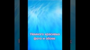 Эстетика балета