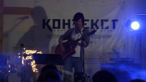 Виктор Лавриненко – Вперед иди