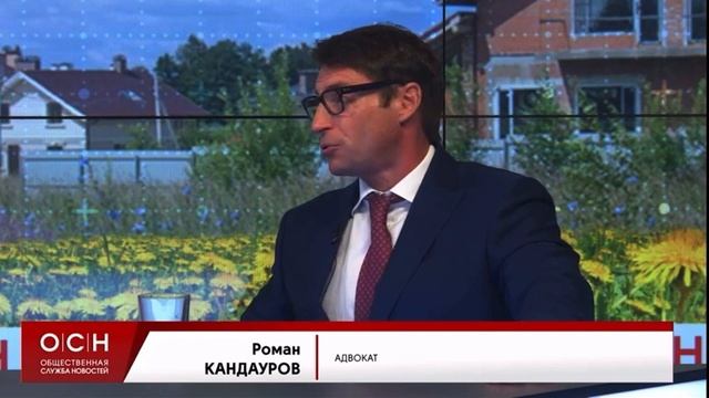 Почему у дачников будут изымать земельные участки