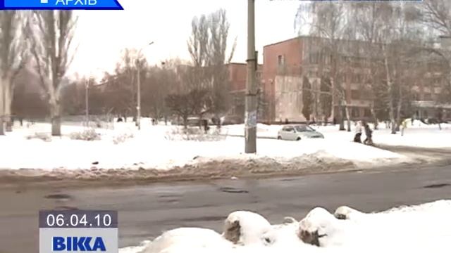 Земля у попиті й ціні смотреть онлайн