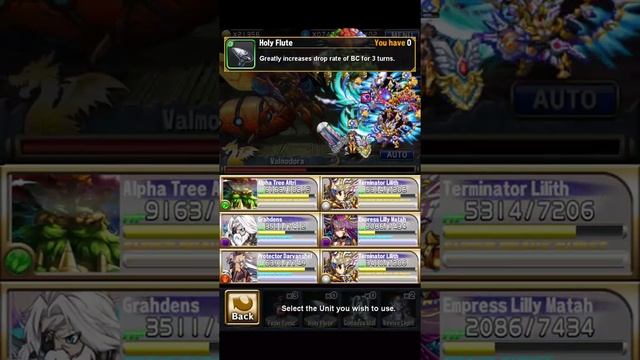 [Brave Frontier] Sphere frog hunt in Encervis