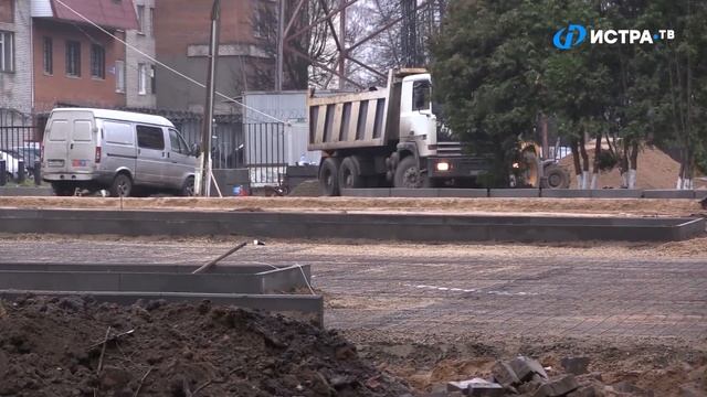 Кто следит за работой? смотреть онлайн