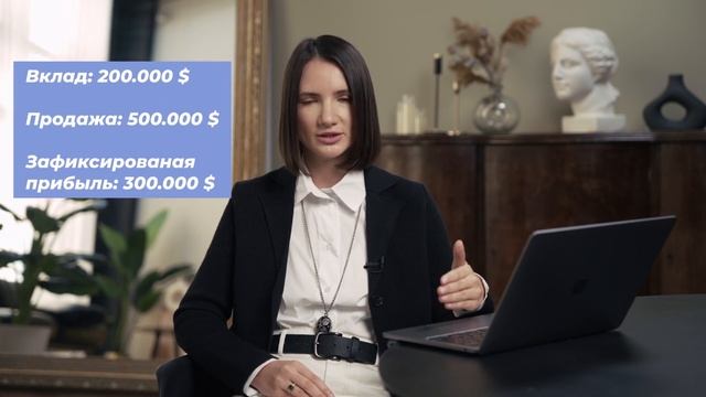 Честно о заработке на недвижимости в Дубае