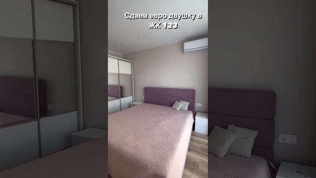 Сдаем квартиру в Сочи на длительный срок. Цена 50.000₽ плюс к.у. 📞 89628641013 #переездвсочи