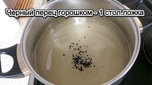 Маринованный болгарский перец на зиму рецепт из СССР
