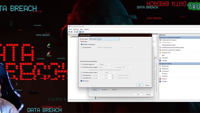 Как ВКЛЮЧИТЬ\ОТКЛЮЧИТЬ АВТОЗАГРУЗКУ ПРИЛОЖЕНИЯ в Windows XP, 7, 8, 10, 11 | 2 Способа