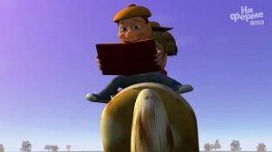 Песня про животных и другие детские песни | Королевство детей | На ферме у Зенона