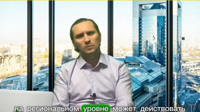 УВЕДОМЛЕНИЕ о ВНЖ в другой Стране | Как и в КАКИЕ СРОКИ это Нужно Сделать?