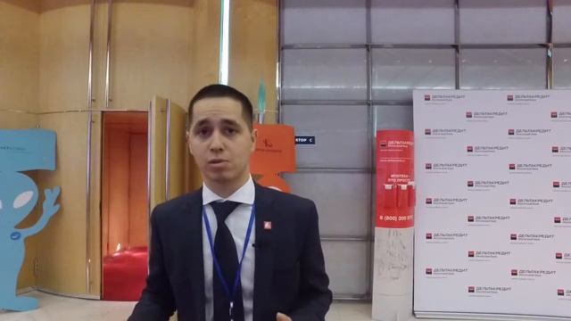Отзыв Марселя Габдульманова о Форуме БКР Москва 2017