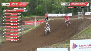 Мотокросс 2024. Lemarc Кубок Содружества. Камчатка. 25 августа