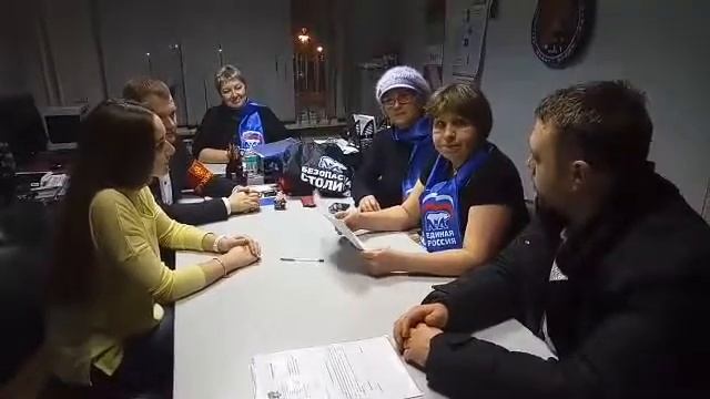 Рейд "Безопасная столица" Можайский 25.01.2018 смотреть онлайн