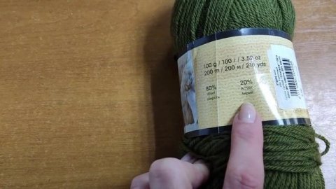 Пряжа Yarnart Charisma