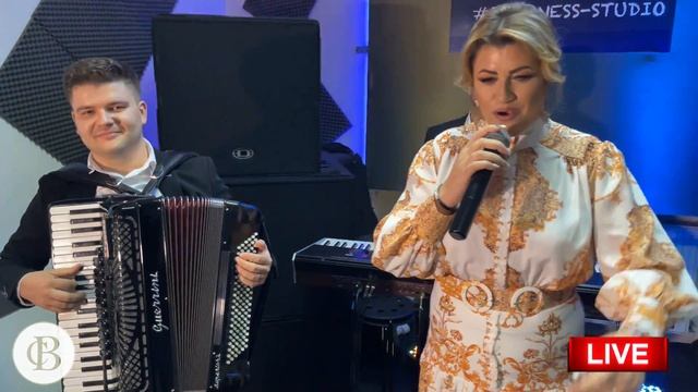 Liliana Mitrana - Charisma Band, Duna Duna Dunare (COVER Daniel Kalu Sonea)