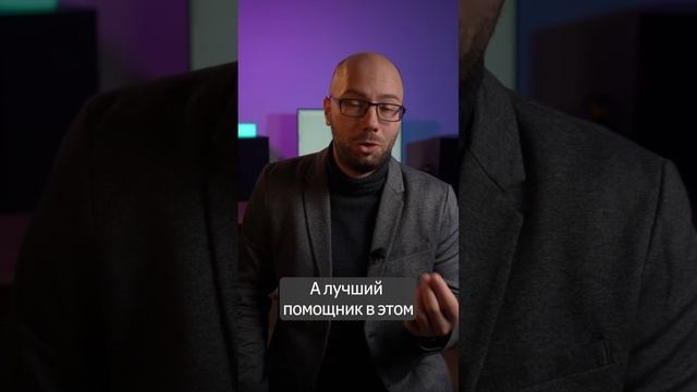 Поможем провести торги успешно. Недвижимость, авто, бизнес. #торги #мэтс смотреть онлайн