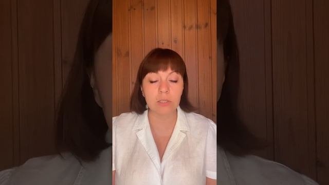 Женская энергетика.