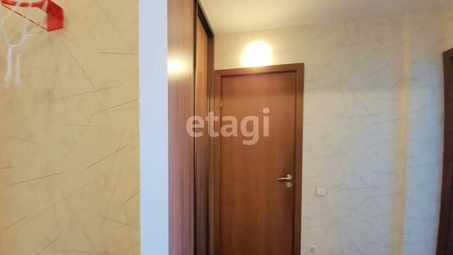 Ермакова 10 смотреть онлайн