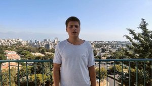 Как я переехал в Израиль