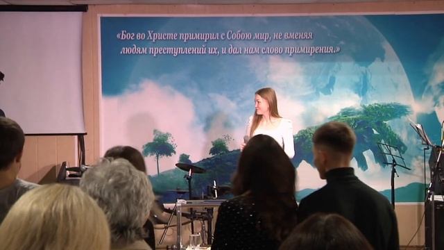 Воскресное служение 11.12.2022 Проповедует: Пастор Виктор.