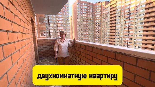 Стартовые цены на квартиры в Краснодаре#купитьдомкраснодарскийкрай#купитьквартирувкраснодаре#