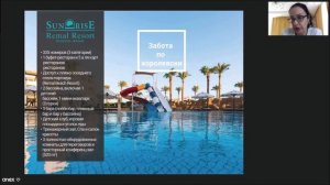 Отели сети Sunrise Resort & Cruises в Шарм-эль-Шейхе!