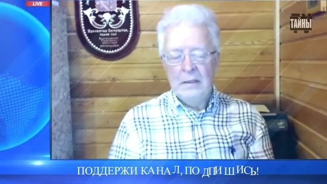 Наиболее вероятный сценарий событий в мире денег! Валентин Катасонов и Даниил Сачков.