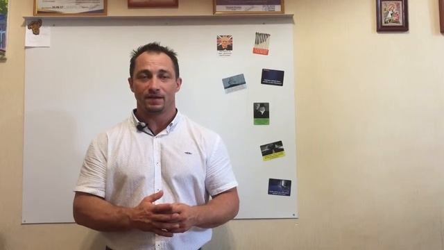 Геннадий Ковтун- Приглашаю вас на форум недвижимости в Черномрске смотреть онлайн