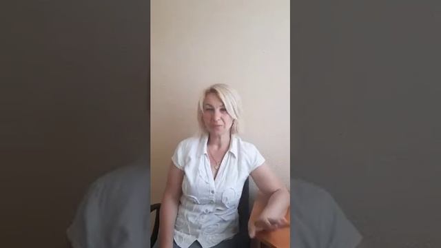 Отзыв клиента о работе риелтора Стовбыр Юлии смотреть онлайн