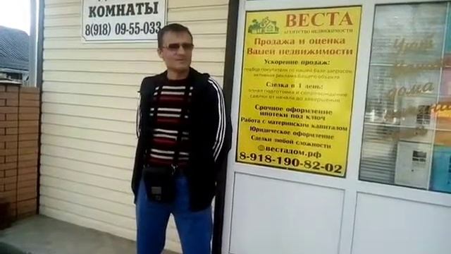 Отзыв о работе смотреть онлайн