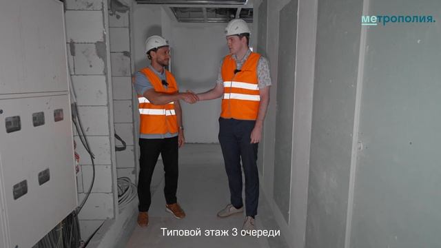 ЖК «Метрополия» | Июнь 2024 | Динамика строительства | MR Group