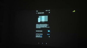 Новинка! Доступный Android проектор с автофокусом BYINTEK LOVE U12