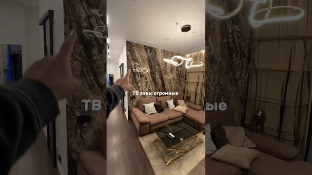 Обзор квартиры в Москва Сити часть 1 смотреть онлайн