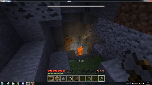 выживание в майнкрафыте осение приключение серия 2 вв создание жилья смотреть онлайн