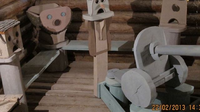 Филантропия