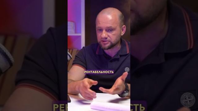 Аренда или продажа?! 4-6% против 25% годовых #недвижимость #инвестиции #инвестициивнедвижимость