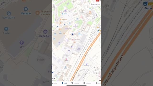 Как правильно искать квартиру на сайтах по продаже недвижимости #риэлтормосква #новостройкимосква