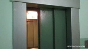 💥Телескопические двери! Лифт (ЩЛЗ-2006 г.в.) V=1м/с, Q=500кг (г. Екатеринбург).